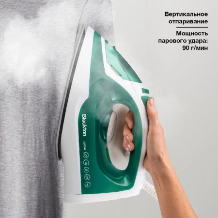 Утюг Blackton Bt SI3111 White-Green