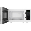 Микроволновая печь MAUNFELD MFSMO720EW07