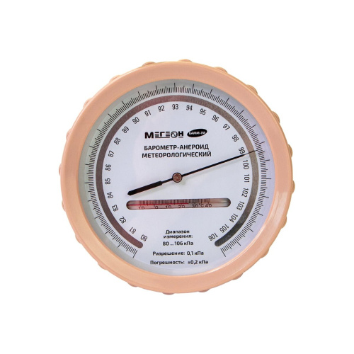 Барометр-анероид МЕГЕОН БАММ-1М (к0000402019) с поверкой