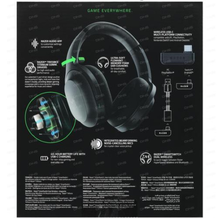 Беспроводные/проводные наушники Razer Barracuda черный