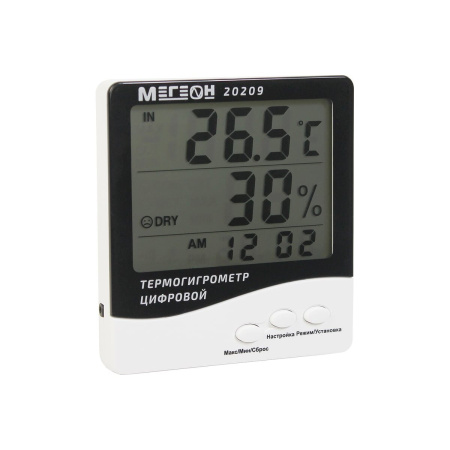 Термогигрометр МЕГЕОН 20229 (к0000401765) цифровой