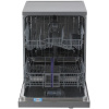 Посудомоечная машина Beko DVN053WR01S серый