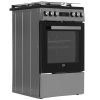 Комбинированная плита Beko FSM52331DXDT серый