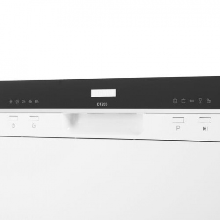 Посудомоечная машина Hyundai DT205 белый