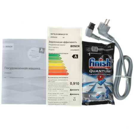 Посудомоечная машина Bosch SPS2HMW2FR белый