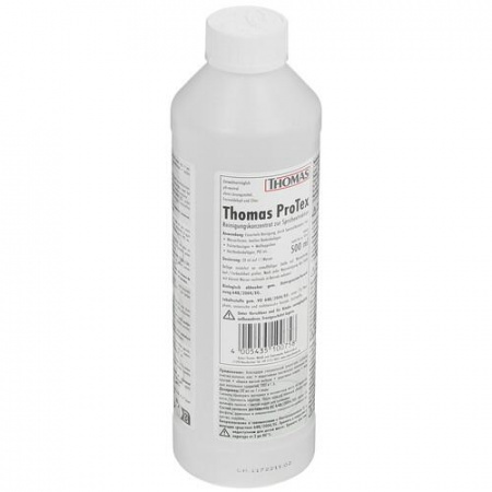 Пылесос Thomas DryBox Amfibia черный