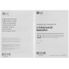 Стиральная машина LG F2V9GW9P черный