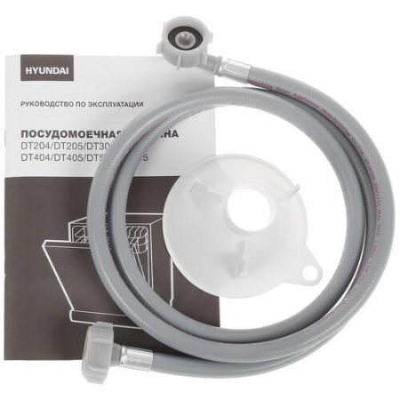 Посудомоечная машина Hyundai DT205 белый
