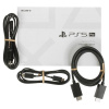 Игровая консоль PlayStation 5 Pro