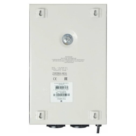 Стабилизатор POWERMAN AVS 1500S