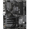 Материнская плата Gigabyte B550 Eagle