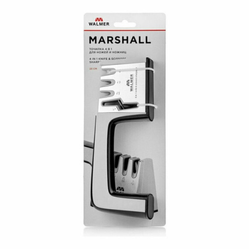Точилка для ножей и ножниц Walmer Marshall W30025023, 23см