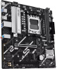 Материнская плата ASUS PRIME B840M-K