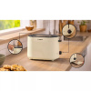 Тостер Bosch TAT2M127