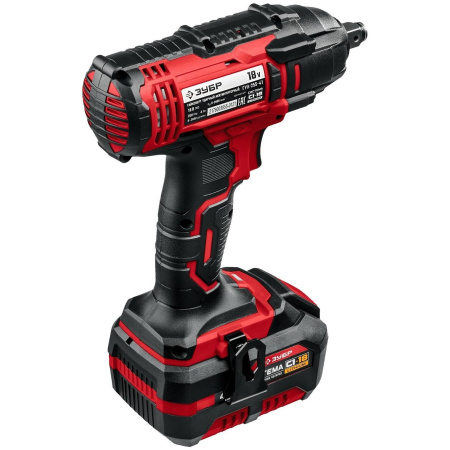 Гайковерт ударный ЗУБР ГУЛ-255-41