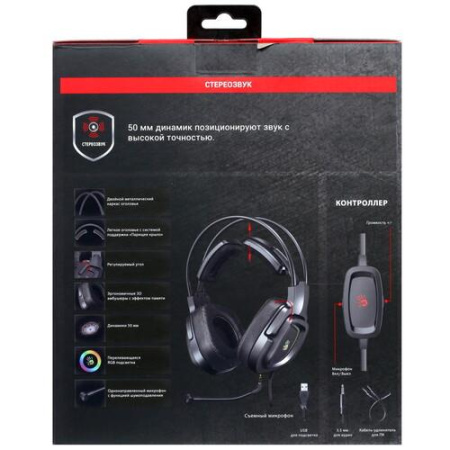 Проводные наушники A4Tech Bloody G575P черный