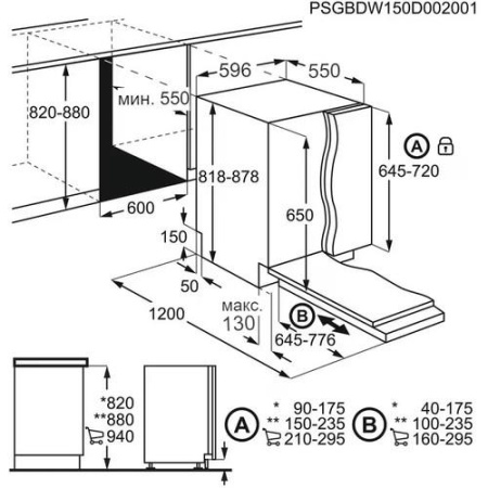 Встраиваемая посудомоечная машина Electrolux EEG48300L