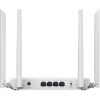 Роутер Netis NC21 двухдиапазонный АС1200