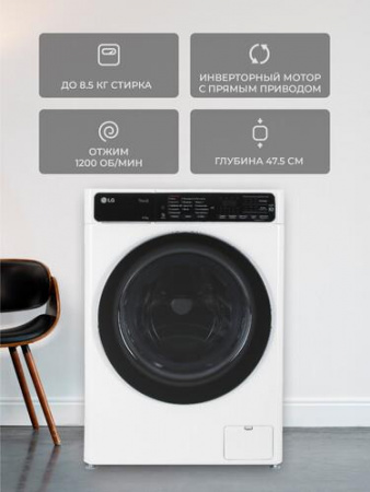 Стиральная машина LG F2T9GW9W белый