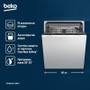 Встраиваемая посудомоечная машина Beko BDIN15531