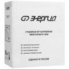Стабилизатор напряжения Энергия Classic 12000