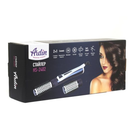 Фен ARDIN HS-2402