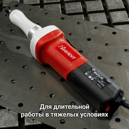 Прямошлифмашина Фиолент МШП6-9Э