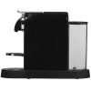 Кофемашина капсульная DeLonghi Citiz EN167.B