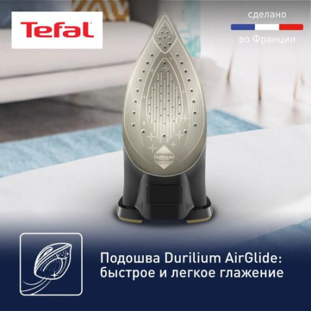Утюг Tefal Ultimate Pure FV9865E0 золотистый