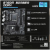 Материнская плата MSI B760M BOMBER DDR4