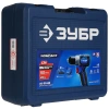 Дрель-шуруповерт Зубр DB-50-22