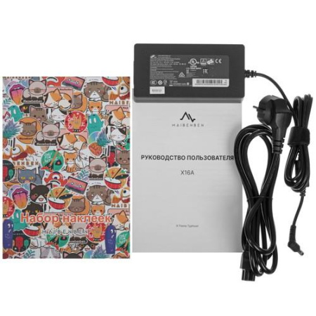 16" Ноутбук Maibenben X16A серый