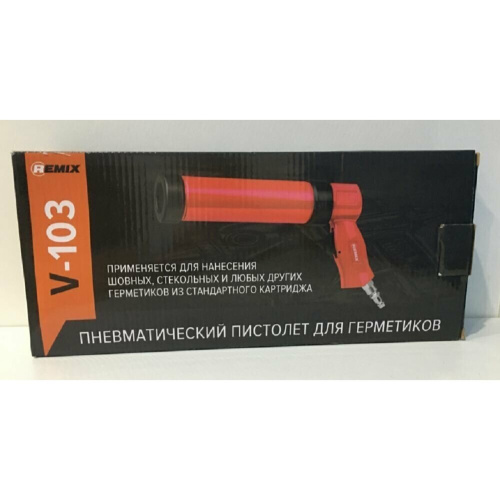 Пневмопистолет для герметика REMIX V-103 (RM-V-103)
