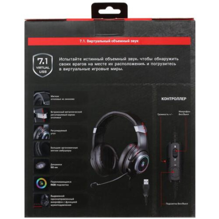 Проводные наушники A4Tech Bloody G350 черный