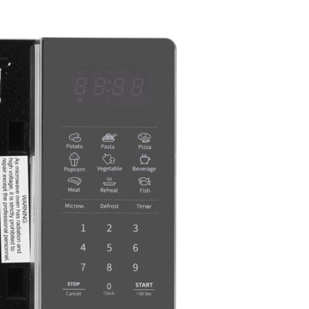 Микроволновая печь Hisense H20MOMSS4H серебристый
