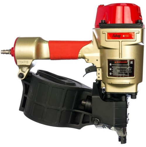 Пневмогвоздезабиватель Fubag N70С