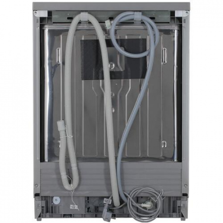 Посудомоечная машина Beko DVN053WR01S серый