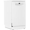 Посудомоечная машина Bosch SPS2IKW3CR белый