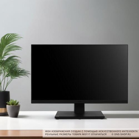 27" Монитор Acer Vero B277bmiprzxv черный