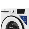 Стиральная машина Beko B3WFR56H2WWB белый