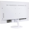Монитор Hiper EasyView SW2401 белый