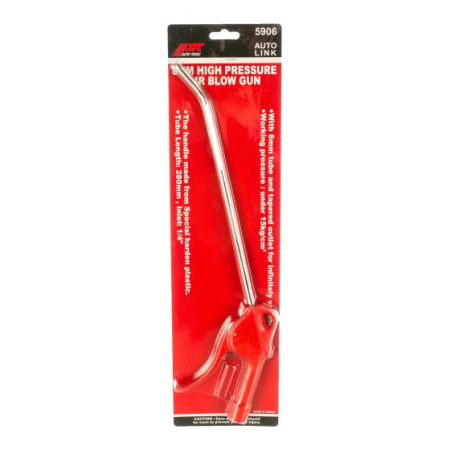 Пневмопистолет продувочный JTC JTC-5906