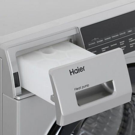 Сушильная машина Haier HD90-A2959S серебристый