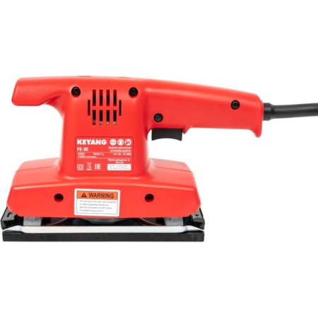 Виброшлифмашина KEYANG FS-3C 210 Вт