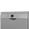 Посудомоечная машина Bosch SMS53L08ME серебристый