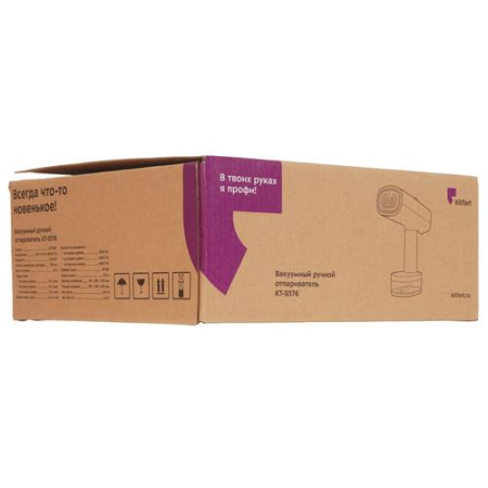 Отпариватель Kitfort КТ-9376 серый
