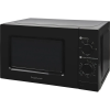 Микроволновая печь Home HMM207BB