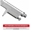 Краскопульт P.I.T. PSG600-A