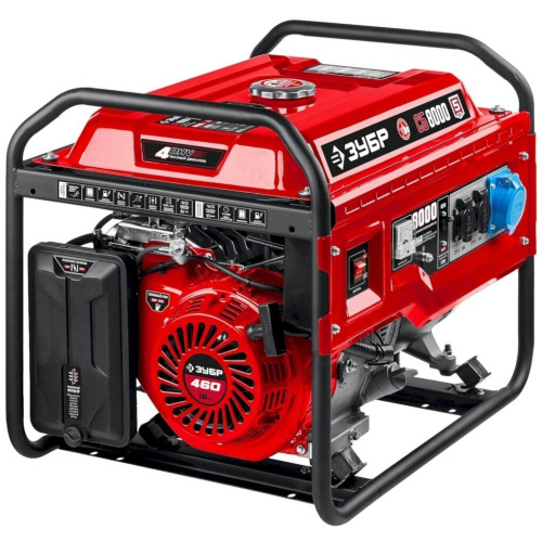 Генератор ЗУБР СБ-8000 бензиновый