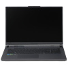 18" Ноутбук ASUS ROG Strix G18 G814JV-N5050 серый